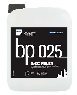 Мембранный грунт-концетрат глубокого проникновения СМИТ Basic Primer 025, 5 л, фото 2