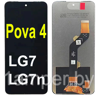Дисплей Original для Tecno Pova 4/LG7/LG7N В сборе с тачскрином
