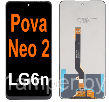 Дисплей Original для Tecno Pova Neo 2/LG 6N В сборе с тачскрином