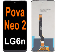 Дисплей Original для Tecno Pova Neo 2/LG 6N В сборе с тачскрином