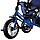 Трехколесный велосипед с ручкой трансформер City Ride Comfort надувные колеса 12/10, арт. 05DBL синий, фото 3