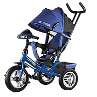 Трехколесный велосипед с ручкой трансформер City Ride Comfort надувные колеса 12/10, арт. 05DBL синий