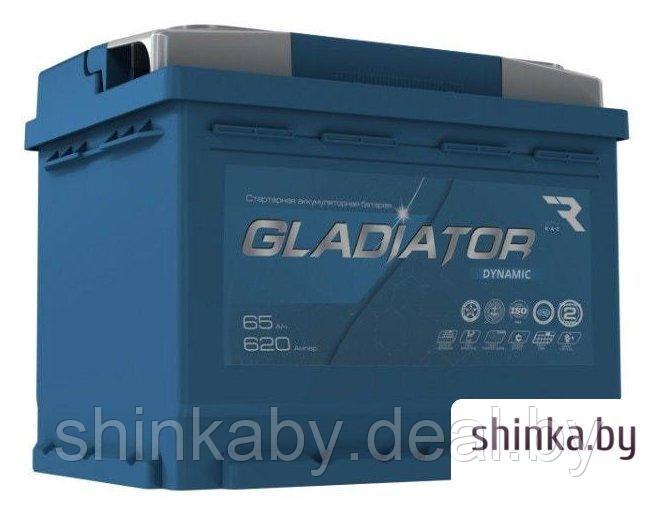 Автомобильный аккумулятор Gladiator Dynamic 6СТ-65L(0) (65 А·ч)