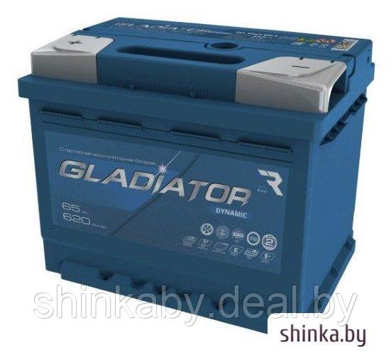 Автомобильный аккумулятор Gladiator Dynamic 6СТ-65L(0) (65 А·ч) - фото 2 - id-p197204613