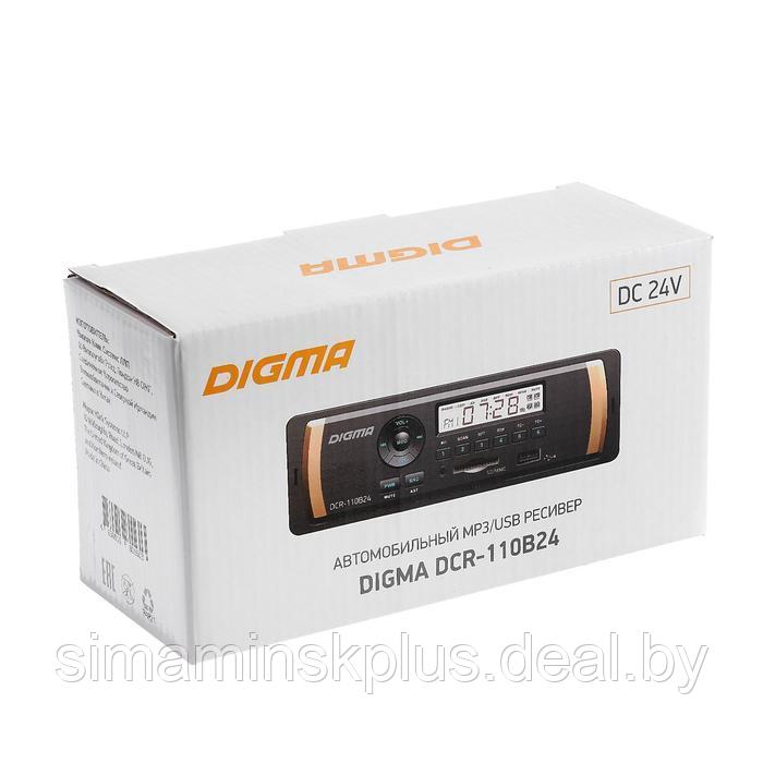 Автомагнитола Digma DCR-110B24, 24 В - фото 6 - id-p197204780