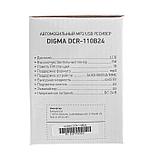 Автомагнитола Digma DCR-110B24, 24 В, фото 7