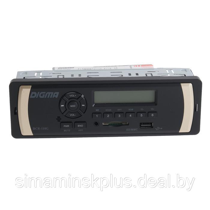 Автомагнитола Digma DCR-110G, 1DIN, 4 x 45 Вт, AUX, SD/MMC, USB - фото 2 - id-p197204781