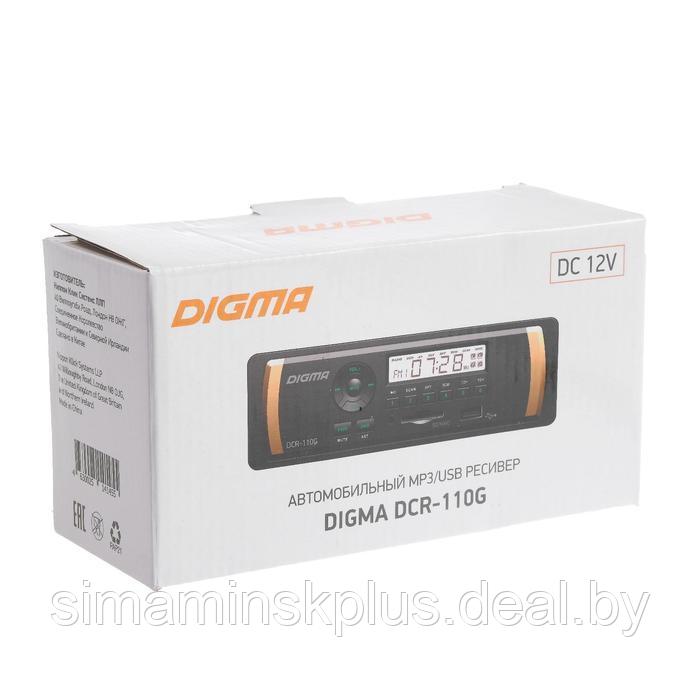 Автомагнитола Digma DCR-110G, 1DIN, 4 x 45 Вт, AUX, SD/MMC, USB - фото 5 - id-p197204781