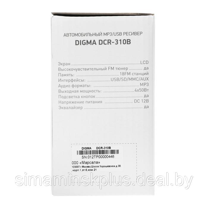 Автомагнитола Digma DCR-310B - фото 6 - id-p197204786
