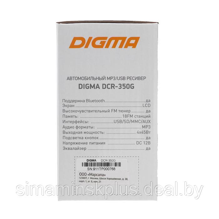 Автомагнитола Digma DCR-350G, 1DIN, 4 х 45 Вт, Bluetooth, USBx2, AUX, SD - фото 7 - id-p197204789