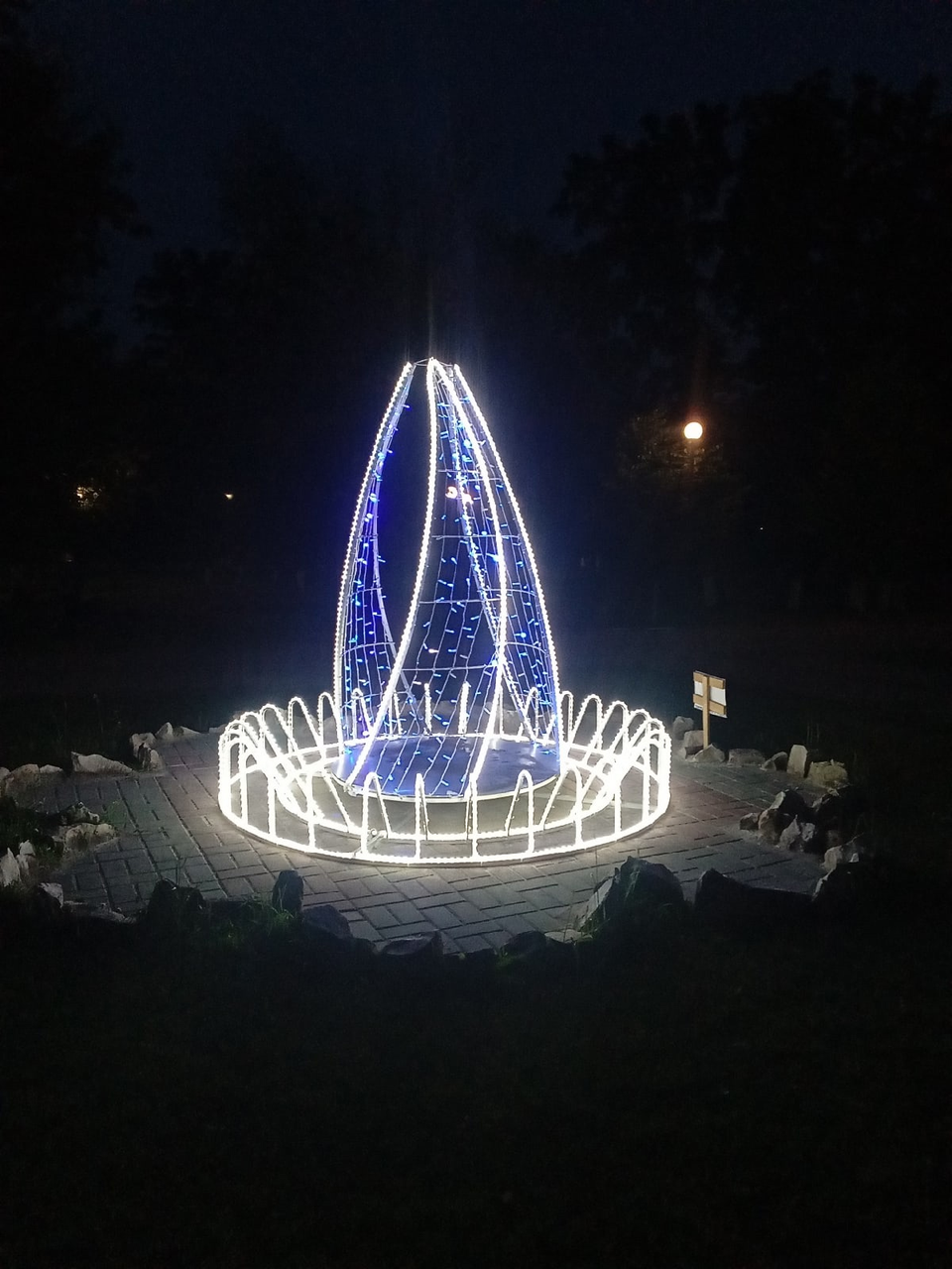 Светодиодный фонтан «Пламя» (2,0м) - фото 3 - id-p197206130