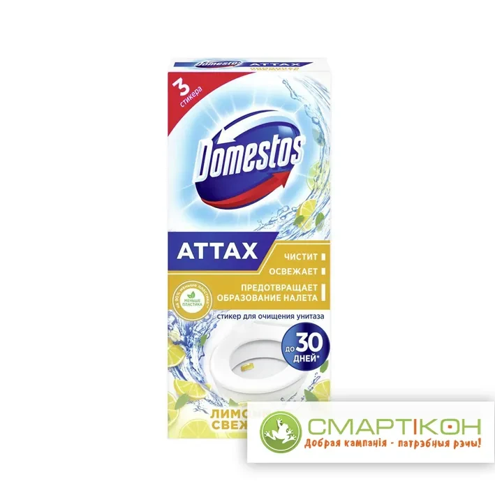 Стикер для очищения унитаза DOMESTOS Лимонная свежесть