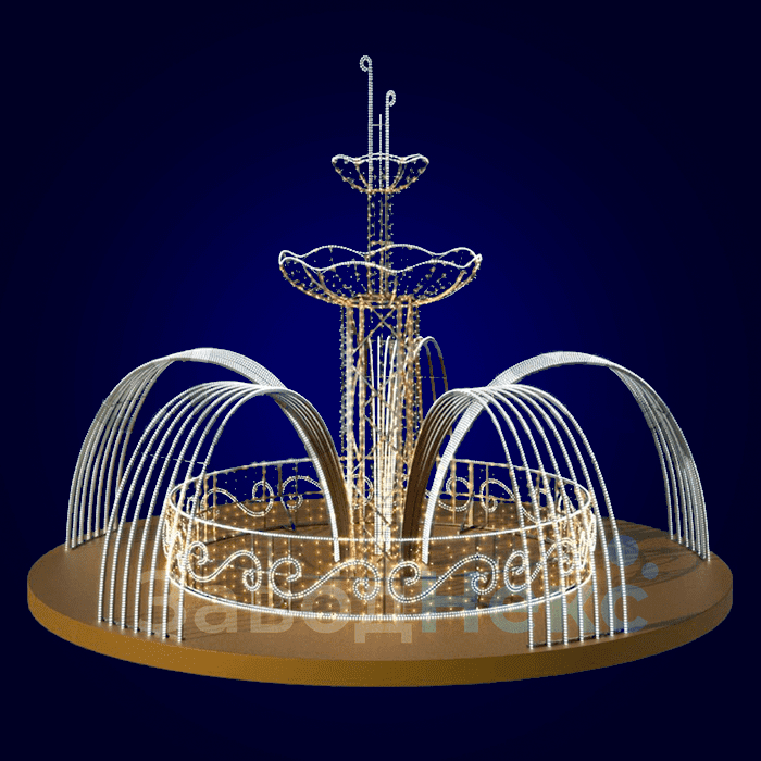 Светодиодный фонтан стандарт «Малый» (4,5м) - фото 1 - id-p197209196