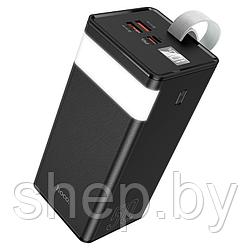 Внешний аккумулятор Hoco J86A 50000 mAh    Type-C PD 20W, LED цифровой дисплей   цвет: черный