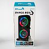 Напольная колонка Eltronic DANCE BOX 300 Watts  арт. 20-19 с проводным микрофоном и RGB цветомузыкой, фото 8