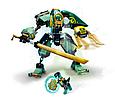 Конструктор 60082 Lari Ninjago Водный робот Ллойда, 240 деталей, фото 4