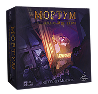 Настольная игра Мортум. Средневековый детектив. Компания Лавка Игр