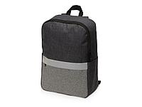 Рюкзак Merit со светоотражающей полосой и отделением для ноутбука 15.6'' (30 x 13 x 41,5, темно-серый/серый,