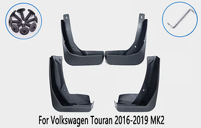 Брызговики на VW Touran 2003-2020