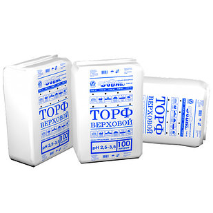 Торф верховой кипованный, емкостью 100л.рН 2,5-3,5 "Двина"