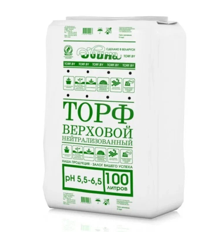 Торф верховой кипованный "Двина" 100л. 5.5-6.5 рH