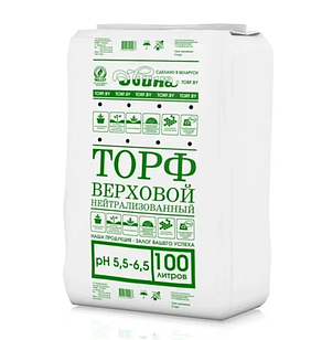 Торф верховой кипованный "Двина" 100л. 5.5-6.5 рH