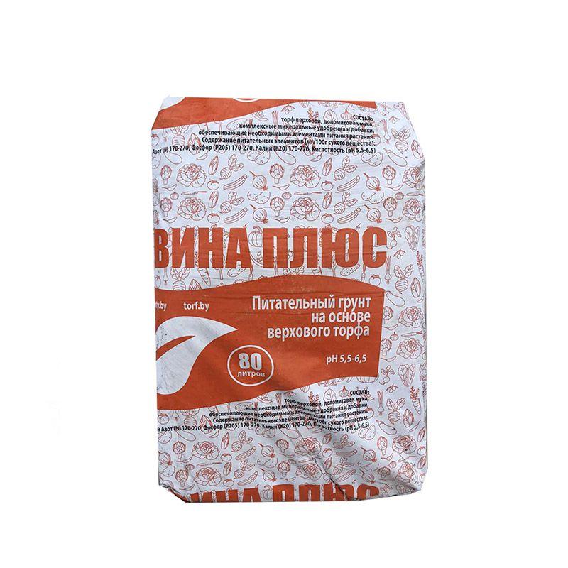 Грунт питательный "Двина Плюс" 80л.