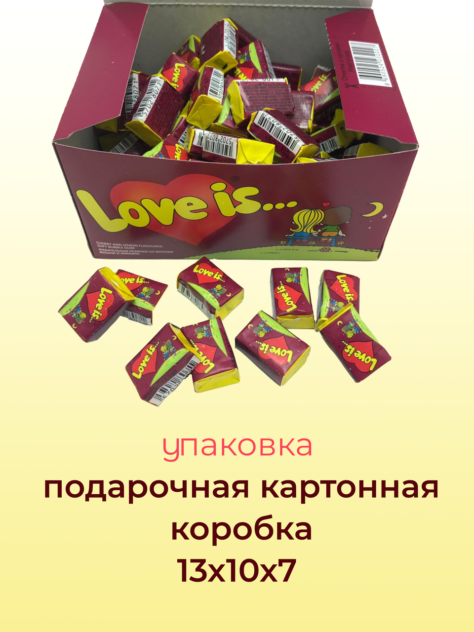 Блок жвачек Love is "Вишня-Лимон" 100 шт. в блоке - фото 7 - id-p197239875
