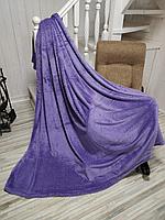 Плед флисовый Премиум 200 х 220 см (Северная Осетия) Рисунок "Улей" Фиолетовый меланж