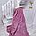 Плед флисовый Премиум 200 х 220 см (Северная Осетия) Рисунок "Улей" Фиолетовый меланж, фото 6