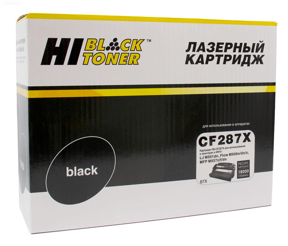 Картридж Hi-Black для HP LJ M501dn/M506dn/M506x/M527dn/M527f/M527c, 18K (HB-CF287X)