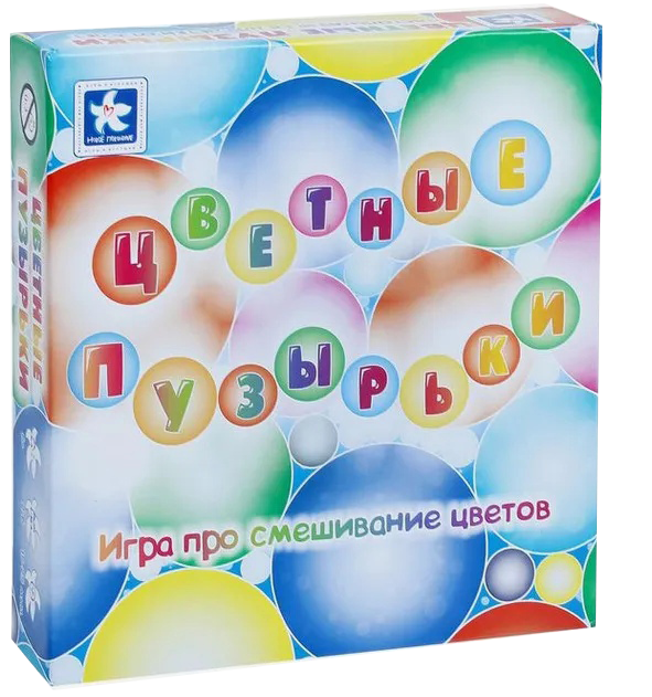 Настольная игра Цветные пузырьки. Компания Нескучные игры - фото 1 - id-p197250320