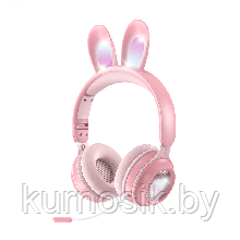 Беспроводные детские наушники Кролик с игровым микрофоном и LED подсветкой, розовые, Ke-01