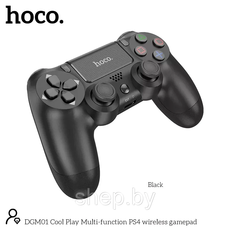 Геймпад Hoco DGM01 беспроводной для PS4 цвет: черный