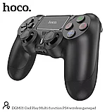 Геймпад Hoco DGM01 беспроводной для PS4 цвет: черный   NEW 2023!!!, фото 2