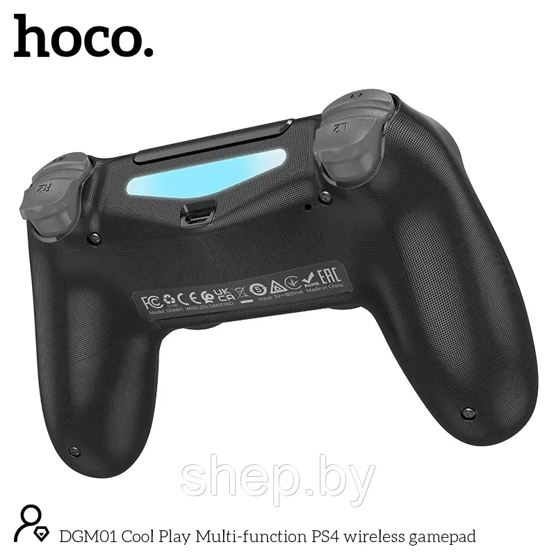 Геймпад Hoco DGM01 беспроводной для PS4 цвет: черный - фото 4 - id-p197250497