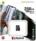 Карта памяти Kingston Canvas Select Plus microSDXC 256GB, фото 3