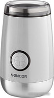 Кофемолка Sencor SCG 2052WH