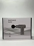 Массажер для тела Massage Gun, фото 3