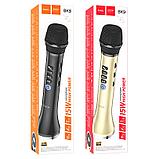 Микрофон беспроводной с колонкой Hoco BK9           30W       цвет: золотой, черный    NEW 2023!!!!, фото 8