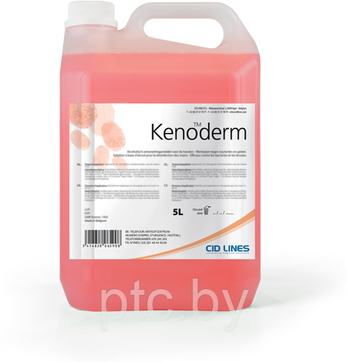 Моющее дезинфицирующее средство для личной гигиены КЕНОДЕРМ (KENODERM)