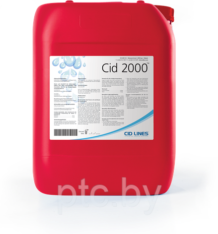 Дезинфицирующее средство СИД 2000 (CID 2000), фото 2