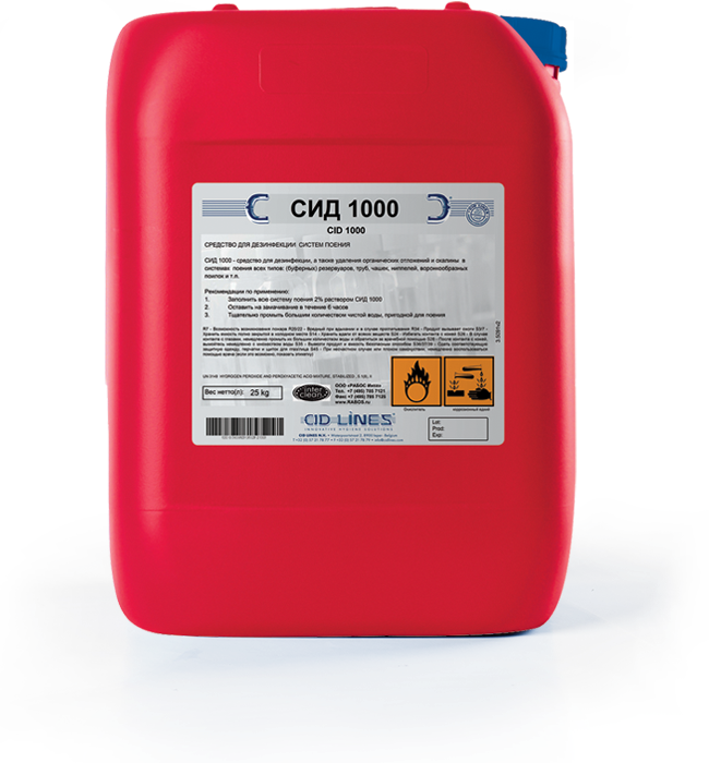 Дезинфицирующее средство СИД 1000 (CID 1000)