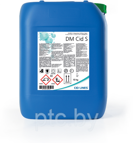 Моющее-дезинфицирующее средство ДМ СИД-С (DM CID-S), фото 2