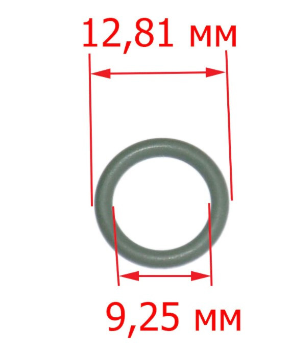 Кольцо уплотнительное OR2037 d 9.25 кофемашины Delonghi 5313220031