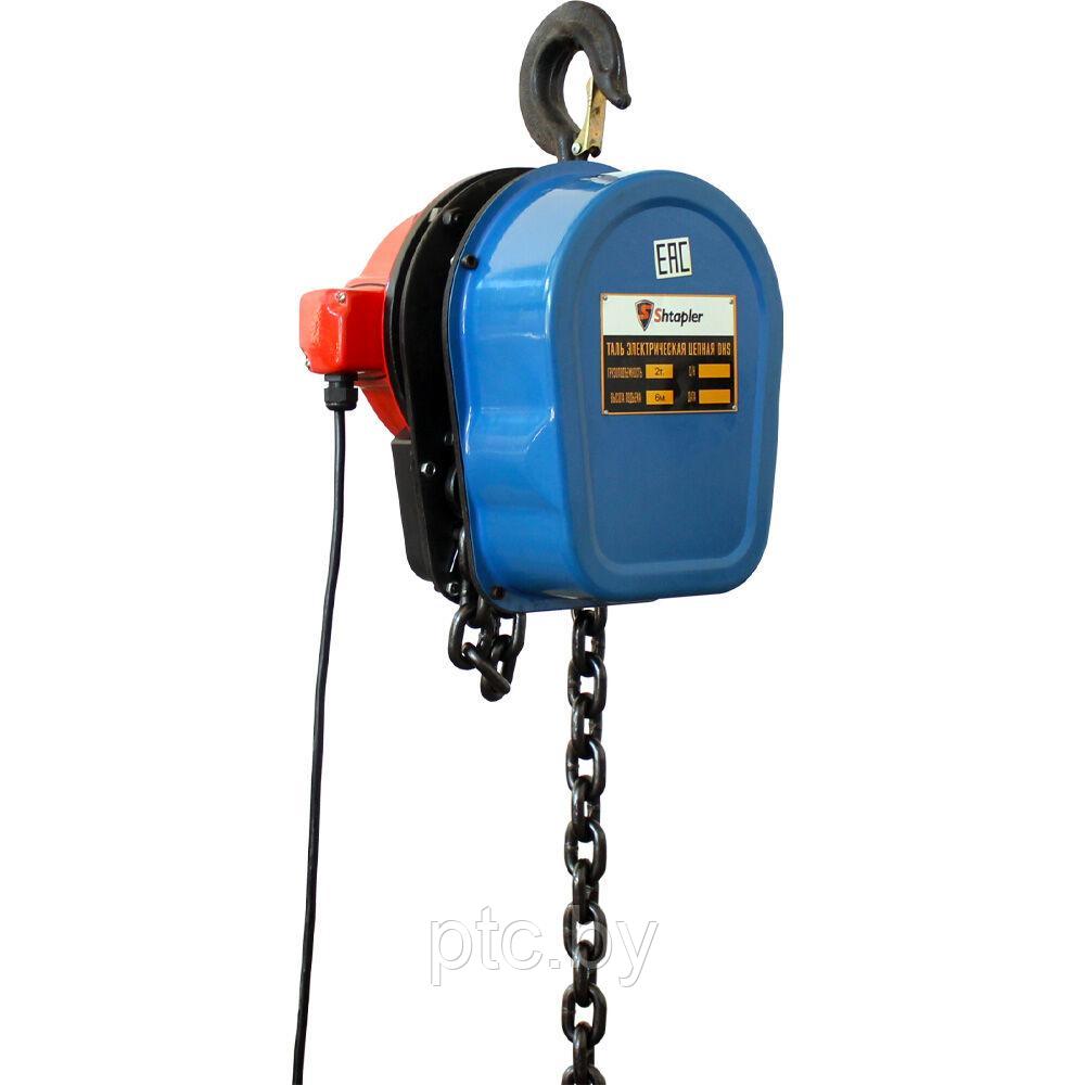 Таль цепная электрическая Shtapler DHS 3т 6м - фото 1 - id-p197250998