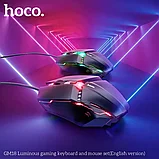 Набор игровой проводной клавиатура+мышь Hoco GM18 с подсветкой, цвет: черный     NEW 2023!!!!, фото 7