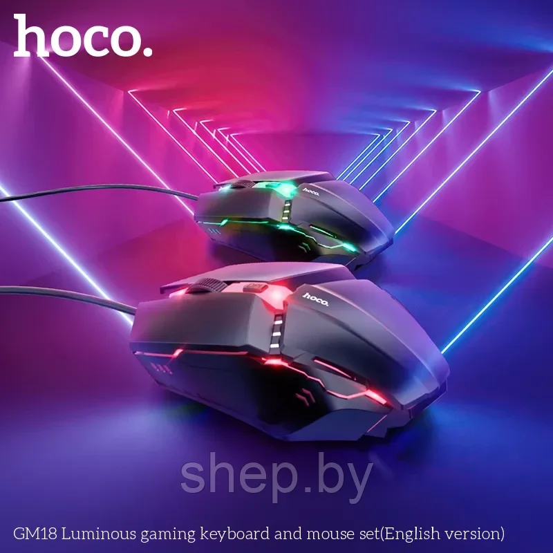Набор игровой проводной клавиатура+мышь Hoco GM18 с подсветкой, цвет: черный - фото 7 - id-p197256977