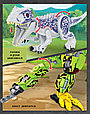 Конструктор FC3723 LARI Dinosaur World Битва Динозавров: Сражение Ти-рекса и Тиранозавра, 640 деталей, фото 4