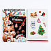 Блокнот-гравюра «Новогодний котик», 10 листов + лист наклеек, фото 4